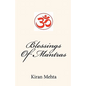Blessings Of Mantras - Paperback