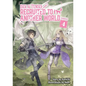 Isekai Tensei: Recruited to Another World: Omnibus 4 (Light Novel) - Paperback