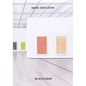 Mark Grotjahn: 50 Kitchens - Hardcover