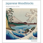 Japanese Woodblocks Masterpieces of Art - Hardcover