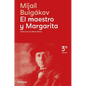 El Maestro Y Margarita - Hardcover