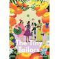 The Tiny Tailors - Hardcover