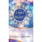 The Laws of Secret - Hardcover