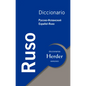 Diccionario Avanzado Ruso - Hardcover