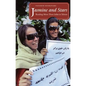 Jasmine and Stars: Reading More Than Lolita in Tehran - Paperback