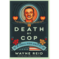 Death By Cop: A Call for Unity! - Hardcover