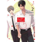 The Red Thread, Vol. 2 - Paperback