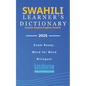Swahili Learner's Dictionary: Swahili-English, English-Swahili - Paperback