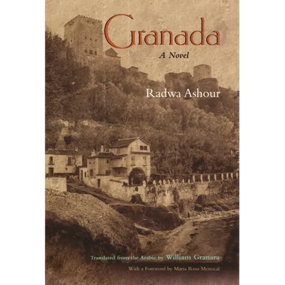 Granada - Hardcover