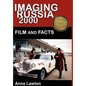 Imaging Russia 2000: Film and Facts - Hardcover