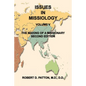 The Making of a Missionary - Paperback