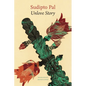 Unlove Story - Hardcover