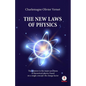 The New Laws of Physics - Paperback