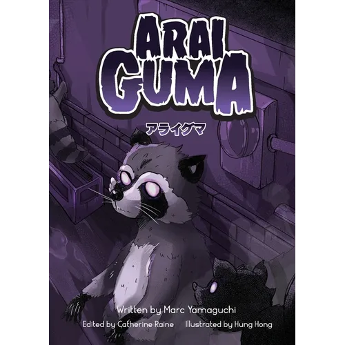 Arai Guma - Paperback