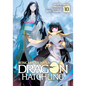 Reincarnated as a Dragon Hatchling (Light Novel) Vol. 10 - Paperback