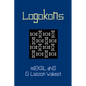 Logokons - Paperback