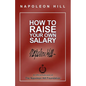 How to Raise Your Own Salary - Paperback
