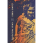 Cane Fires: Short Stories - Paperback