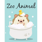 Zoo Animal: An Adult Coloring Book with Fun, Easy, and Relaxing Coloring Pages for Animal Lovers - Paperback