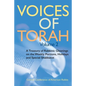 Voices of Torah, Volume 2: A Treasury of Rabbinic Gleanings on the Weekly Portions, Holidays, and Special Shabbatot - Paperback