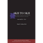 Skh to Skh and Evolutionary Genesis: An African-Centered Research Method - Paperback