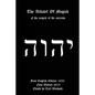 The Arbatel of Magick: Of the Magick of the Ancients - Paperback