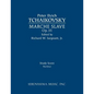 Marche Slave, Op.31: Study score - Paperback