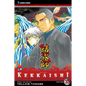 Kekkaishi, Vol. 33 - Paperback