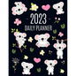 Koala Planner 2023: Australian Outback Animal Agenda: January-December Pretty Pink Butterflies & Yellow Flowers Monthly Scheduler For Work or Office - Paperback