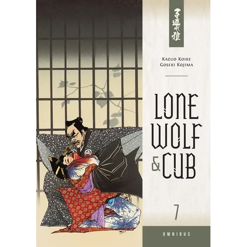 Lone Wolf and Cub Omnibus Volume 7 - Paperback