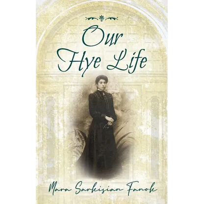 Our Hye Life - Paperback