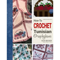 How-To Crochet Tunisian Graphghans - Paperback