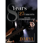 8 Years 27 Concerts: 2015-2023 Foreigner Live - Hardcover
