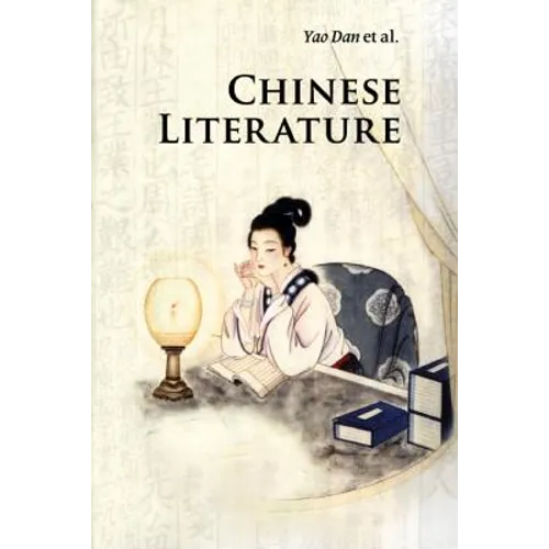 Chinese Literature - Paperback