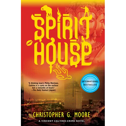 Spirit House - Paperback
