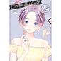 Cinderella Closet Vol. 5 - Paperback