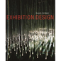 Exhibition Design - Hardcover