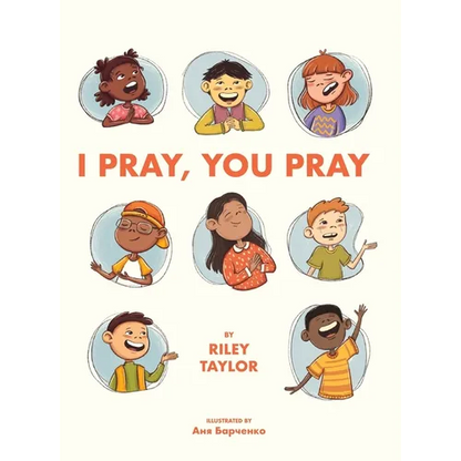 I Pray, You Pray - Hardcover