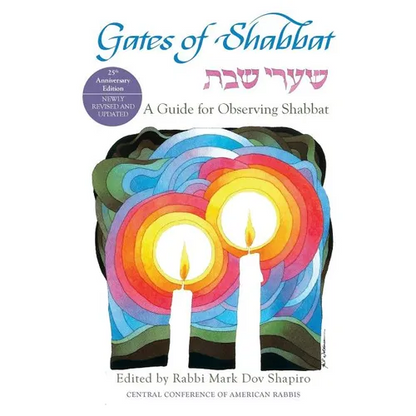 Gates of Shabbat: A Guide for Observing Shabbat - Paperback