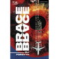 Brace Brace - Paperback