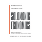 The Great Leap: Solomonic Economics: Why it is imperative to consider a knowledge-based economic model - Paperback