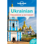 Lonely Planet Ukrainian Phrasebook & Dictionary - Paperback