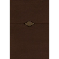 Niv, Thompson Chain-Reference Bible, Leathersoft, Brown, Red Letter, Thumb Indexed, Comfort Print - Imitation Leather