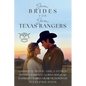 Seven Brides for Seven Texas Rangers - Paperback