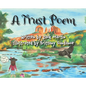 A Trust Poem - Hardcover