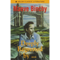 Deeply Regretted by . . . - Hardcover