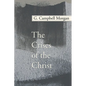 The Crises of the Christ - Paperback