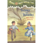 Twister on Tuesday - Hardcover