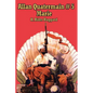 Allan Quatermain # 5: Marie - Paperback