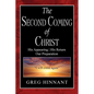 The Second Coming of Christ: His Appearing, His Return, Our Preparation - Paperback